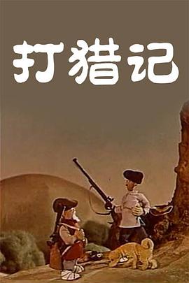 欧美另类精品一区二区三区