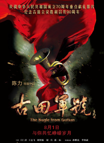 欧美日韩亚